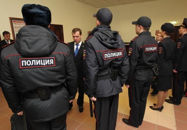 Где Купить Форму Полиции В Москве
