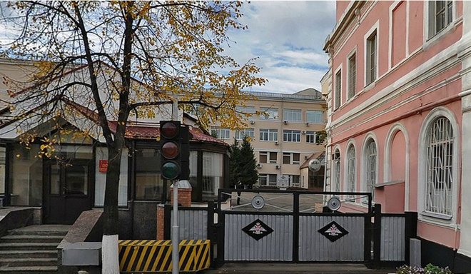 Учреждение года