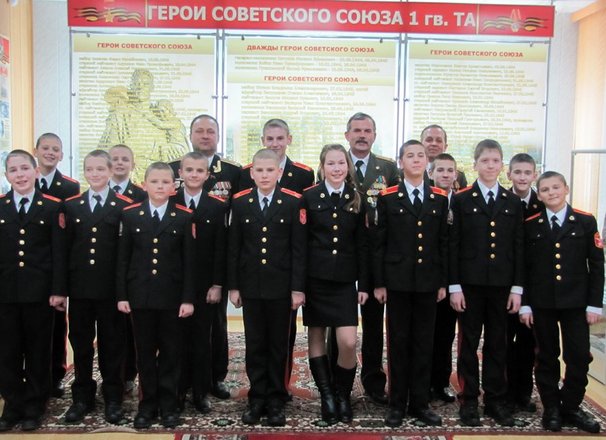 Фотографии СМОЛЕНСКИЙ ФЕЛЬДМАРШАЛА КУТУЗОВА КАДЕТСКИЙ