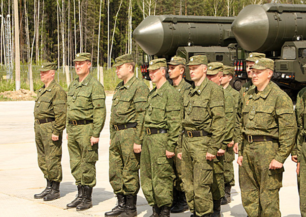 Форма рвсн нового образца фото