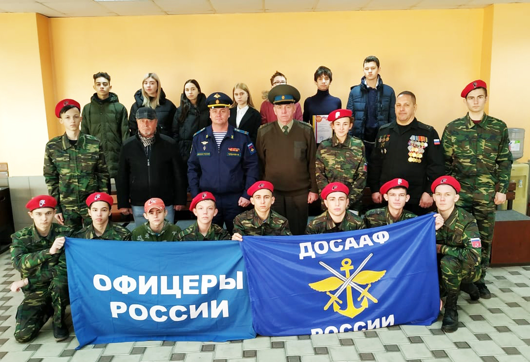 Стрелково спортивный клуб досааф россии. Липовой Сергей Анатольевич офицеры России. Краевой стрелковый спортивно-технический центр ДОСААФ, Красноярск. Краснодарское отделение офицерского собрания.