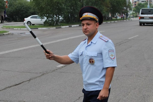 Форма гаи нового образца