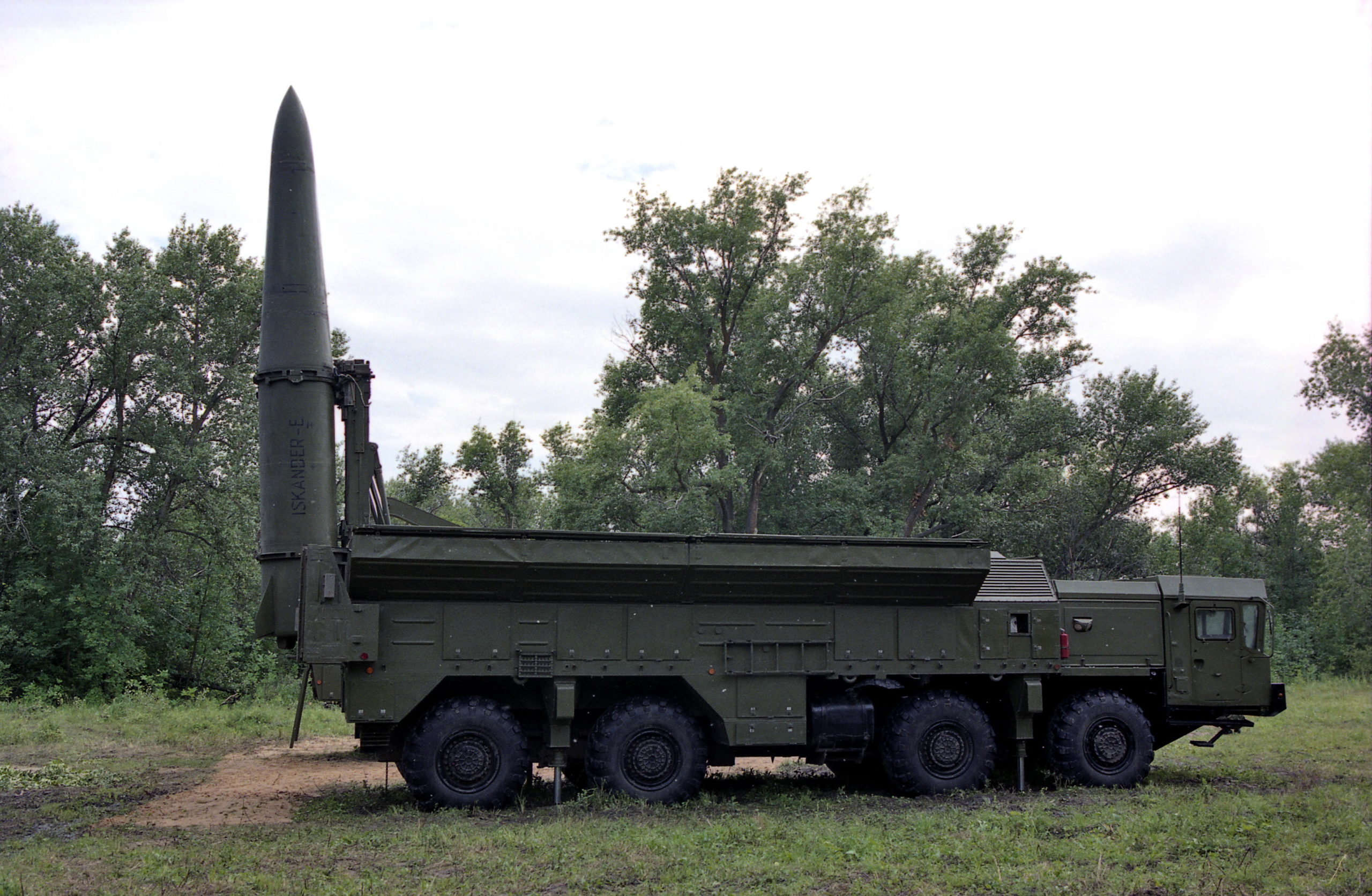 Российские войска отработали развертывание ядерных сил