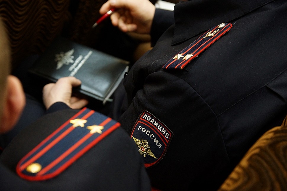 Полиция россии фото для презентации