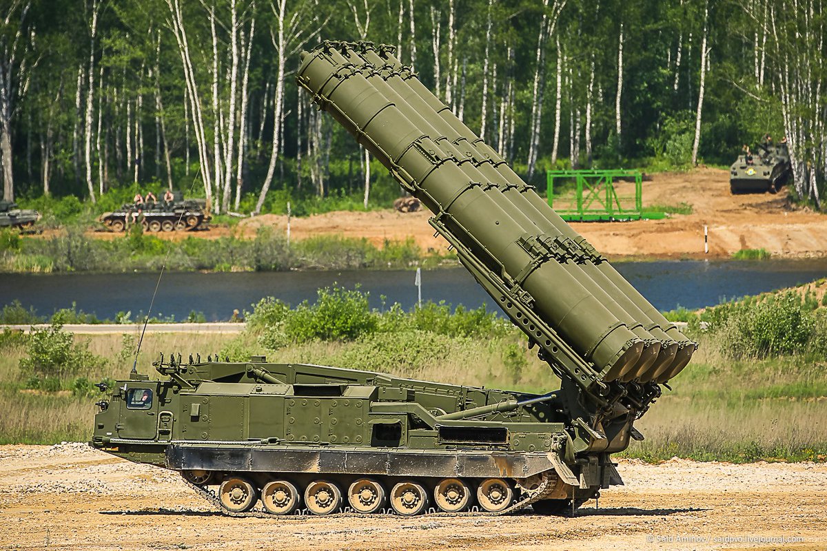 Ракетная установка картинка