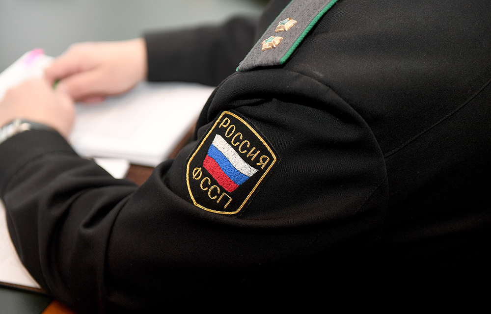 Картинки судебный пристав исполнитель