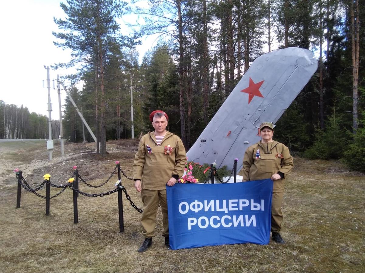 Машина офицеры россии