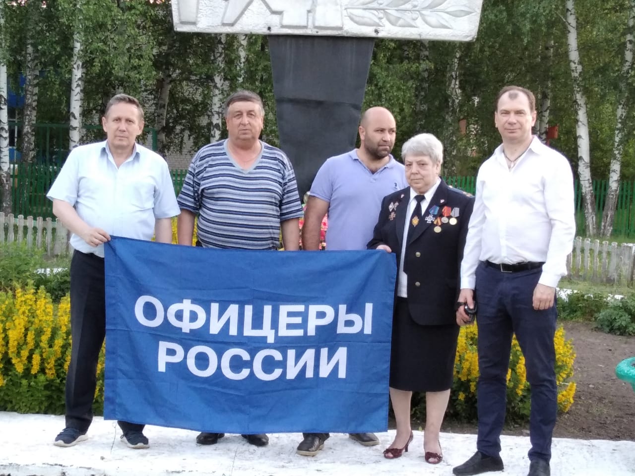 Магазин Победа На Офицерской