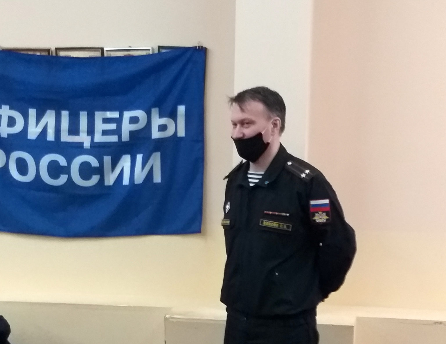 Машина офицеры россии