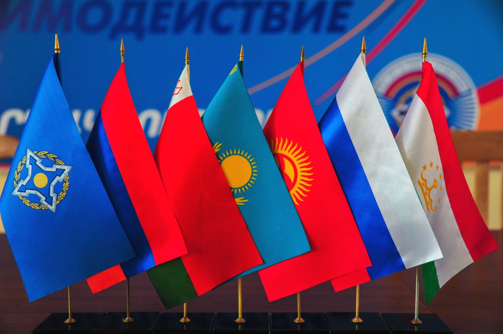 Флаг одкб